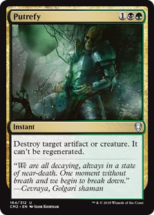 /prodotti/mtg/cm2/putrefy.jpg