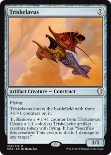 /prodotti/mtg/cm2/triskelavus.jpg