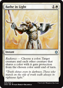 /prodotti/mtg/cma/bathe-in-light.jpg