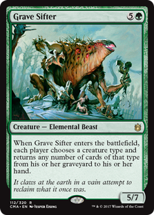 /prodotti/mtg/cma/grave-sifter.jpg