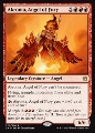 Akroma, Angelo della Furia