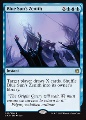 Zenit del Sole Blu