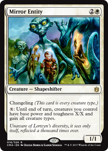 /prodotti/mtg/cma/mirror-entity.jpg