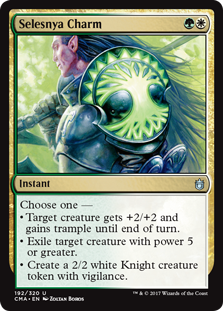 /prodotti/mtg/cma/selesnya-charm.jpg