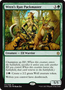 /prodotti/mtg/cma/wrens-run-packmaster.jpg