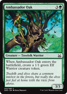 /prodotti/mtg/dds/ambassador-oak.jpg