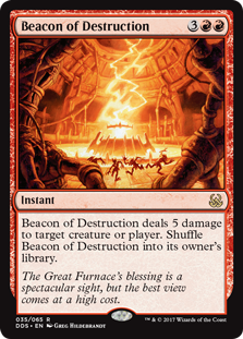 /prodotti/mtg/dds/beacon-of-destruction.jpg