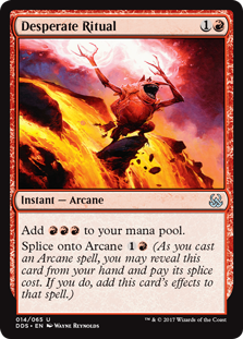 /prodotti/mtg/dds/desperate-ritual.jpg