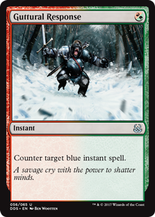 /prodotti/mtg/dds/guttural-response.jpg