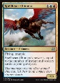 Spellheart Chimera