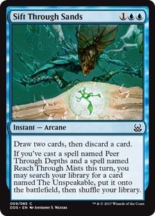 /prodotti/mtg/dds/sift-through-sands.jpg