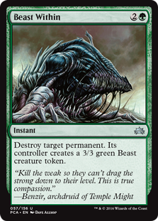 /prodotti/mtg/pca/beast-within.jpg