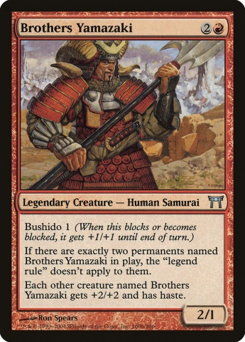 /prodotti/mtg/pca/chk-160b-brothers-yamazaki.jpg