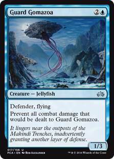 /prodotti/mtg/pca/guard-gomazoa.jpg