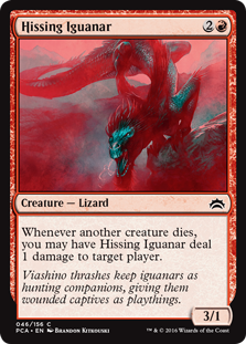 /prodotti/mtg/pca/hissing-iguanar.jpg
