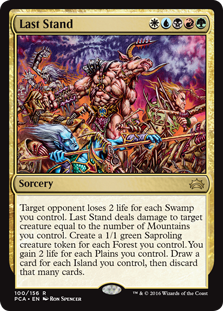 /prodotti/mtg/pca/last-stand.jpg