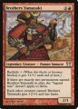 Fratelli Yamazaki (Version 2)
