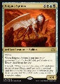 Enigma Sphinx