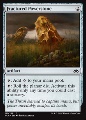 Fractured Powerstone