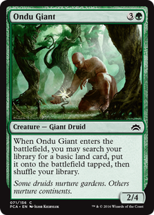 /prodotti/mtg/pca/ondu-giant.jpg