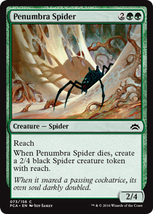 /prodotti/mtg/pca/penumbra-spider.jpg
