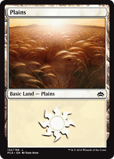 /prodotti/mtg/pca/plains1.jpg