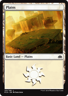 /prodotti/mtg/pca/plains2.jpg