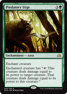 /prodotti/mtg/pca/predatory-urge.jpg