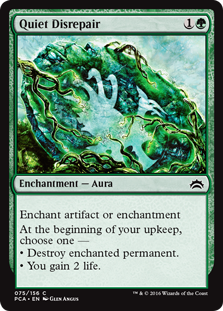 /prodotti/mtg/pca/quiet-disrepair.jpg