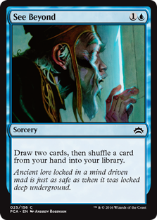/prodotti/mtg/pca/see-beyond.jpg