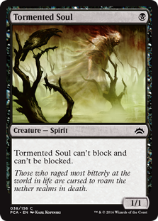 /prodotti/mtg/pca/tormented-soul.jpg