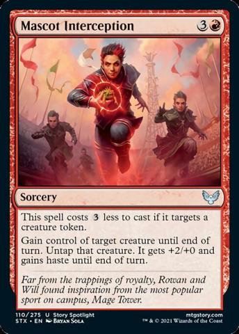 /prodotti/mtg/stx/110.jpg