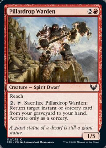 /prodotti/mtg/stx/112.jpg