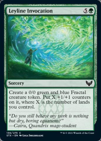 /prodotti/mtg/stx/136.jpg