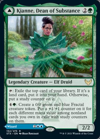 /prodotti/mtg/stx/152.jpg