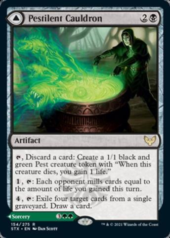 /prodotti/mtg/stx/154.jpg