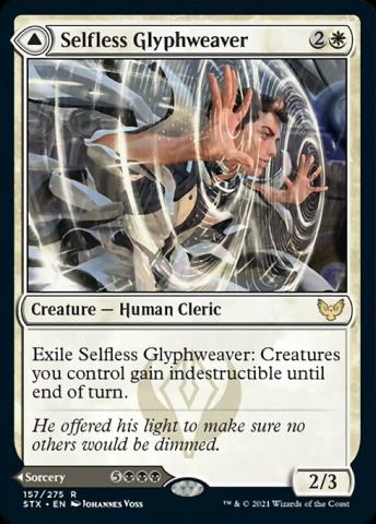 /prodotti/mtg/stx/157.jpg