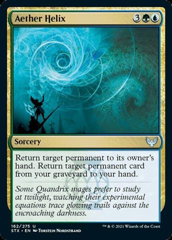 /prodotti/mtg/stx/162.jpg