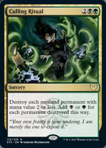 /prodotti/mtg/stx/172.jpg