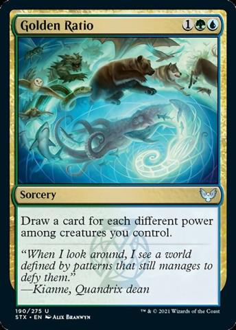 /prodotti/mtg/stx/190.jpg
