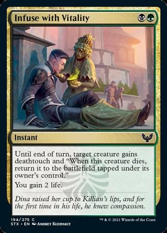 /prodotti/mtg/stx/194.jpg