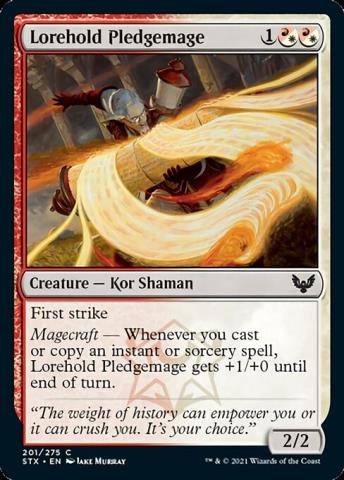 /prodotti/mtg/stx/201.jpg
