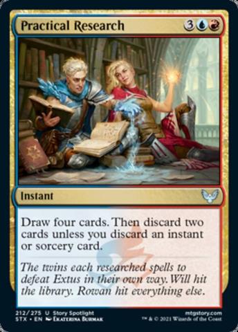 /prodotti/mtg/stx/212.jpg