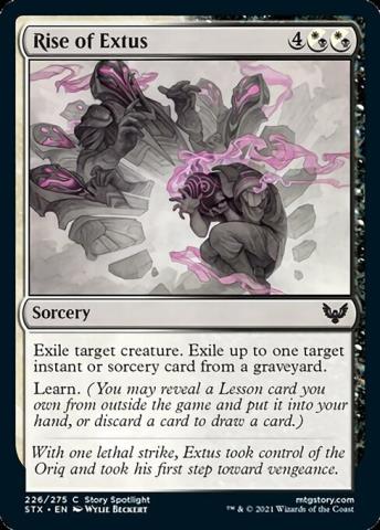 /prodotti/mtg/stx/226.jpg