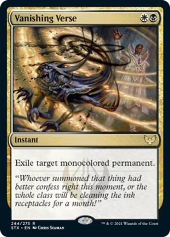 /prodotti/mtg/stx/244.jpg