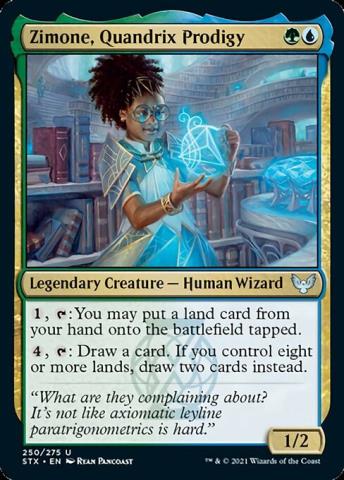 /prodotti/mtg/stx/250.jpg