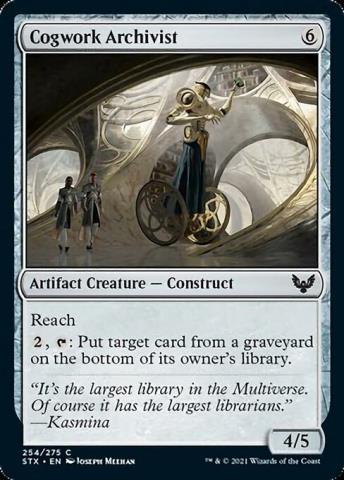 /prodotti/mtg/stx/254.jpg