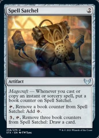/prodotti/mtg/stx/258.jpg