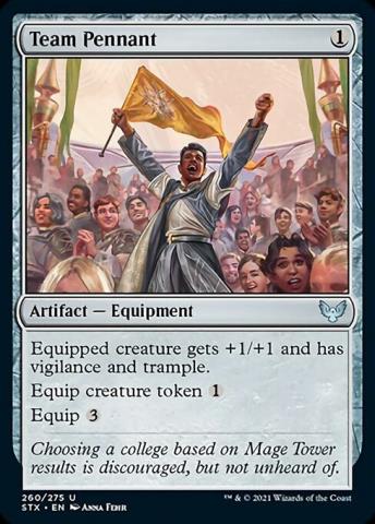 /prodotti/mtg/stx/260.jpg