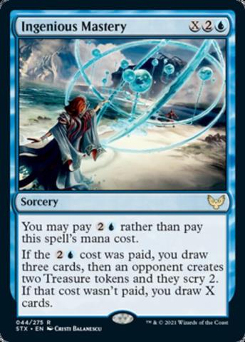/prodotti/mtg/stx/44.jpg